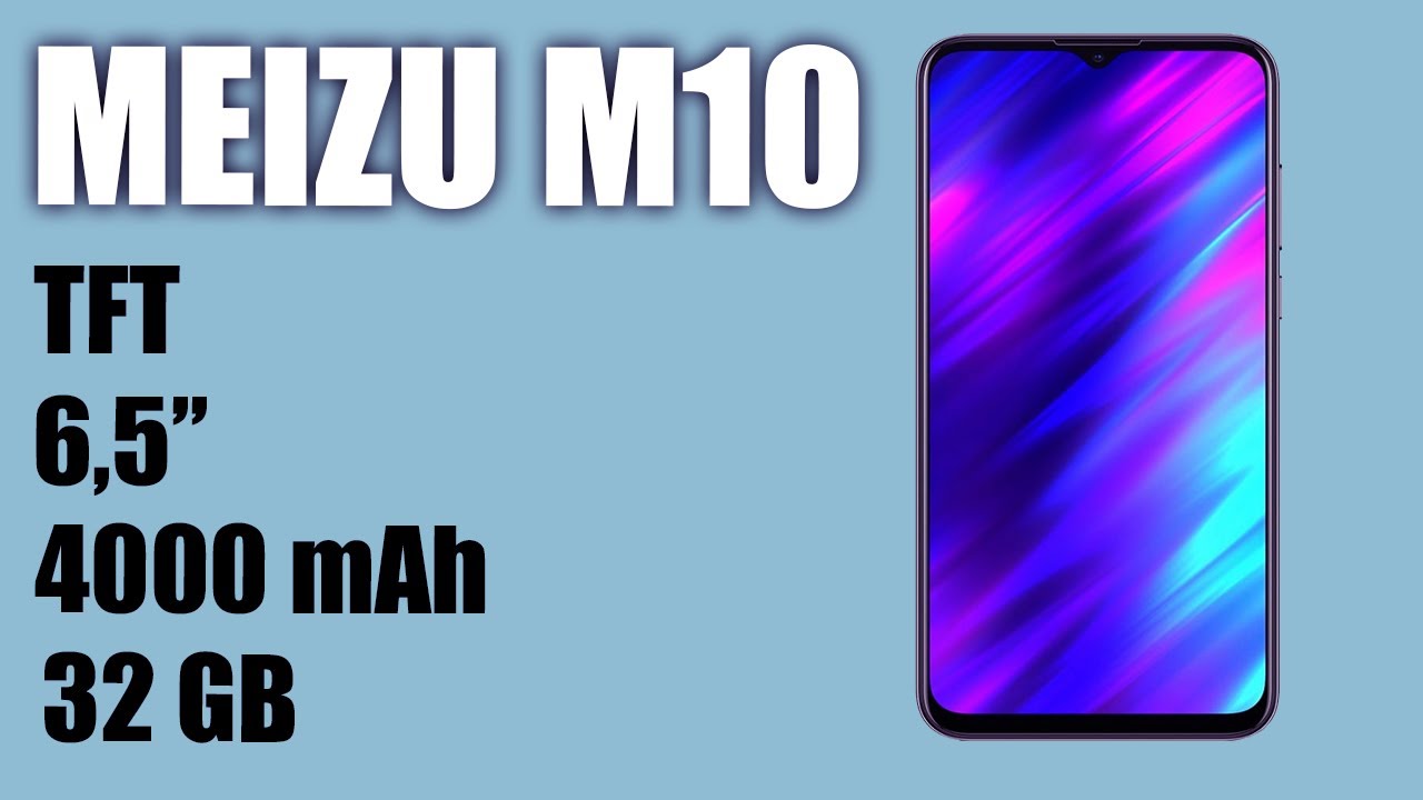 Обзор смартфона Meizu M10 - YouTube