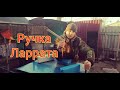 Супер ручка для армрестлинга своими руками / Ручка Ларрата