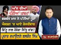 Punjabi news  may 11 2024  news bulletin  cm mann  election 2024  tv punjab