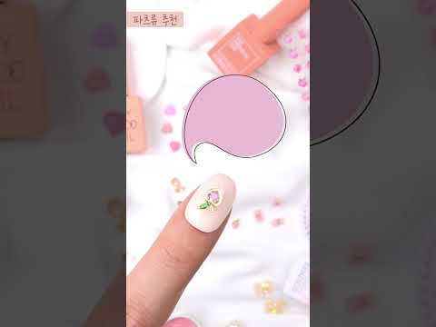 팬톤 2024 피치퍼즈 네일 아이템 추천🍑ㅣ#<strong>pantone</strong> #peachfuzz #nailart #셀프네일