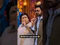 Kapil Comedy Aliya Bhatt Reaction #trending #viralvideo #comedy #show #reels #funny #clips #krishna