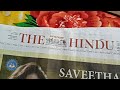DAILY HINDU ANALYSIS IN TELUGU AND STATIC GK #thehinduanalysis #ssccgl #ntpcstaticgk #sscchsl #ssc