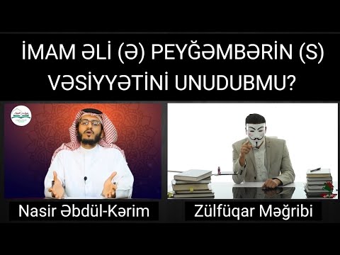 Video: Müəllif Döymələri Nədir