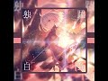 Maaya Sakamoto - Dokuhaku (Instrumental)