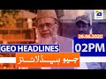 Geo Headlines 02 PM | 26th June 2020