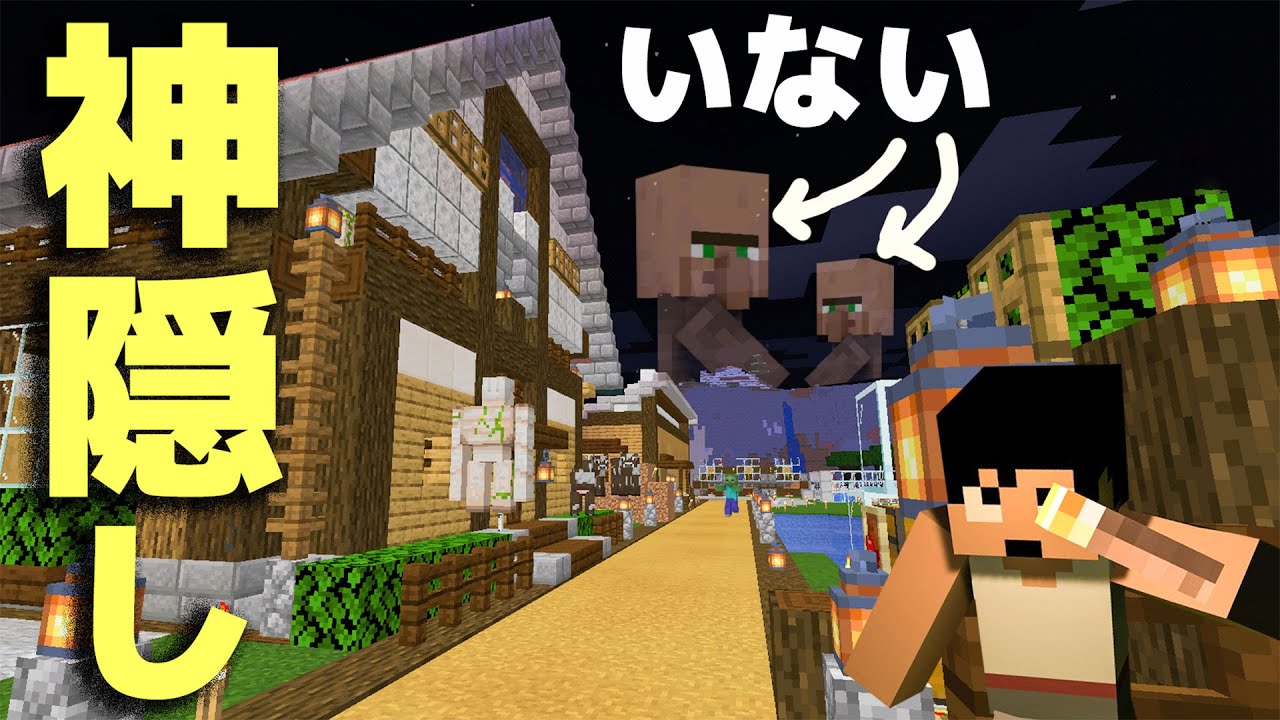 Youtube Video Statistics For カズクラ サボテン骨粉無限マシン完成 マイクラ実況 Part40 Noxinfluencer