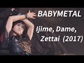 Babymetal - Ijime, Dame, Zettai (Fox Festival 2017 live) Eng Subs