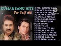 Saif Ali Khan Hits|Kumar Sanu|90s Hit Song|Bollywood Hit Song|Saif Ali|Kumar Sanu 90s Love Song #90s