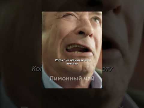 🔄 Все они страдают ОКР: один считает, другая моет руки, третий ругается каждые 5 минут #shorts