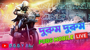 New YEAR [BANGLA] PUBG MOBILE LIVE STREAM Bangladesh 🔴| Rush GAMEPLAY w/ OGGY