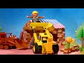 Slob S Apples Adult 18 Bob The Builder Parody 