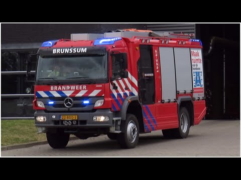 Brandweer Brunssum rukt met spoed uit naar verschillende meldingen