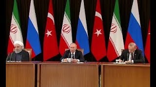 Пресс-конференция президентов России, Ирана и Турции