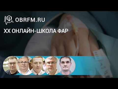 Видео: Как получить больше оружия за четыре недели - Следуйте этому плану тренировки