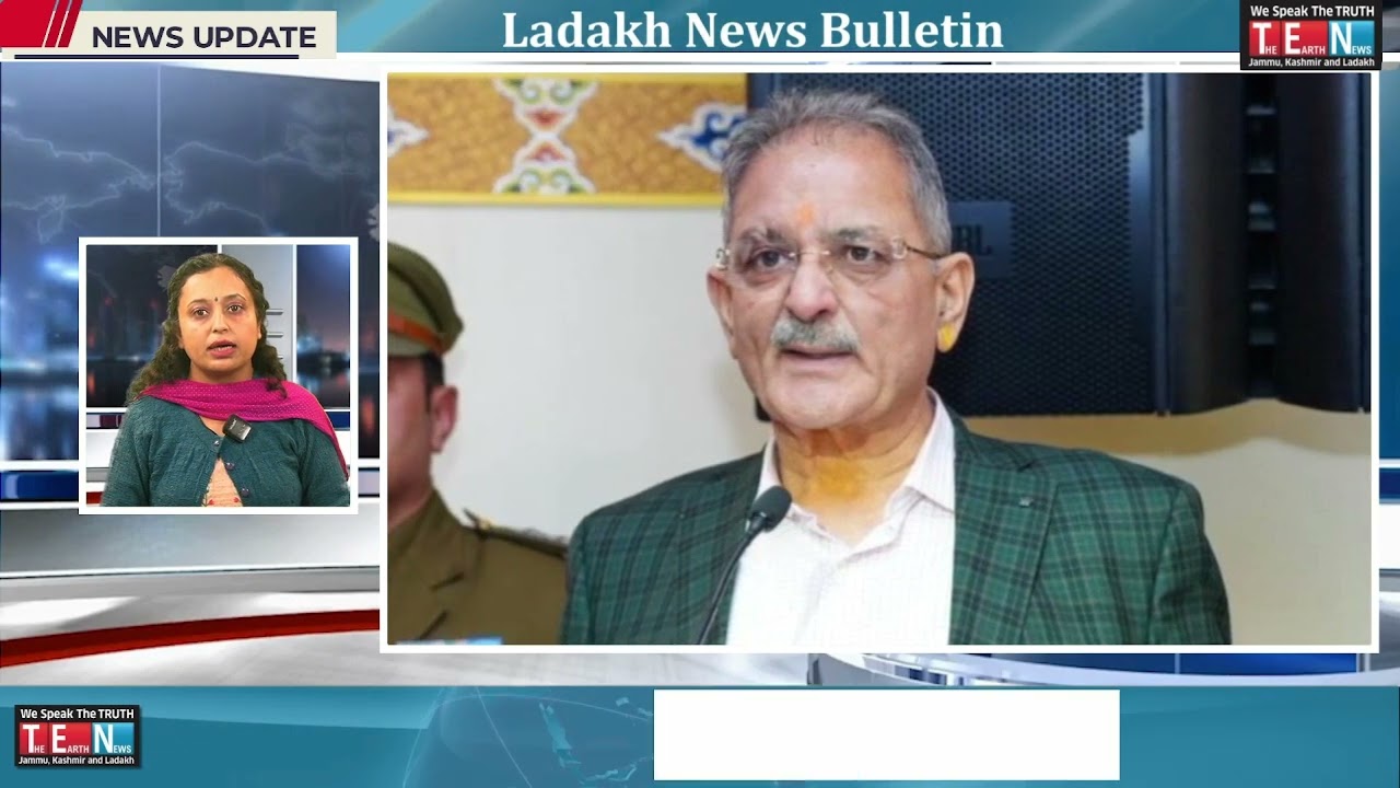 Ladakh Bulletin - 25-02-2026