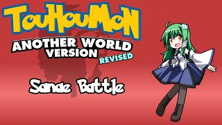 Touhoumon Another World: Revised - Sanae