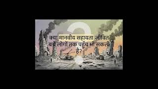 whatif USA drop a Nuke on Iran #iranwar #usairanwar