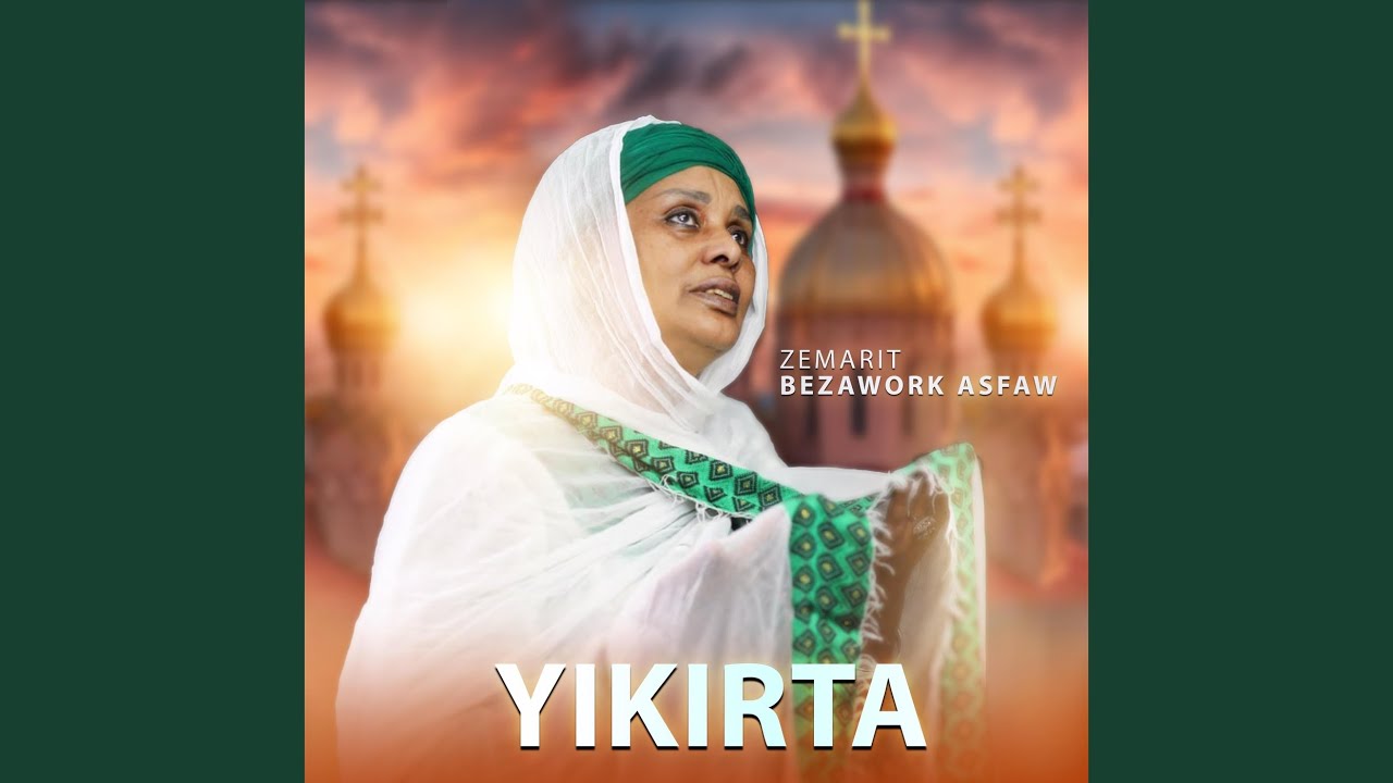 Yikirta