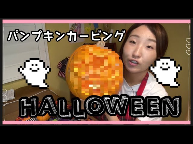 Halloween】Pumpkin Carving Catbus from My neighbor Totoro. - YouTube