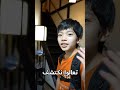 إذا زرت اليابان لازم تجرب السكن بهاي الطريقة! 🇯🇵