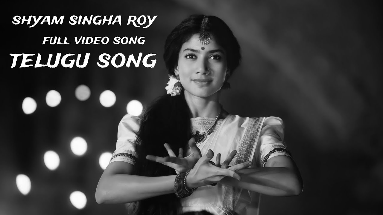 Pranavalaya lyrical song Telugu one video viral song YouTube