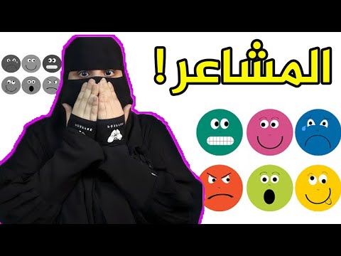 الأبدية في العلاقات المشاعر قصص رون 