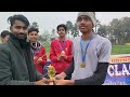 PRize DistriBuTion PPL 02