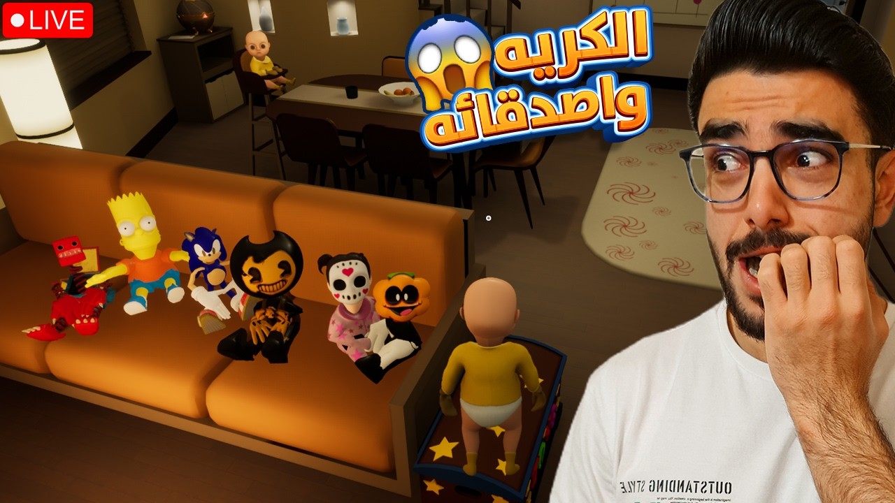 Latest Title & Thumbnail
