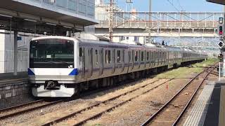 【5両セカナンと10両トプナン】E531系K452編成+E531系K401編成回送列車 土浦駅発車
