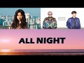 LONG:D - All Night [Ft. Weki Meki Kim DoYeon]  (Color Coded Lyrics HAN|ROM|ENG)