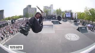 Top 5 Tricks | Roller Freestyle Park World Cup - FISE Hiroshima 2019