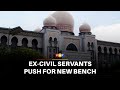 Ex-civil servants claim bias, push for new bench in pension dispute