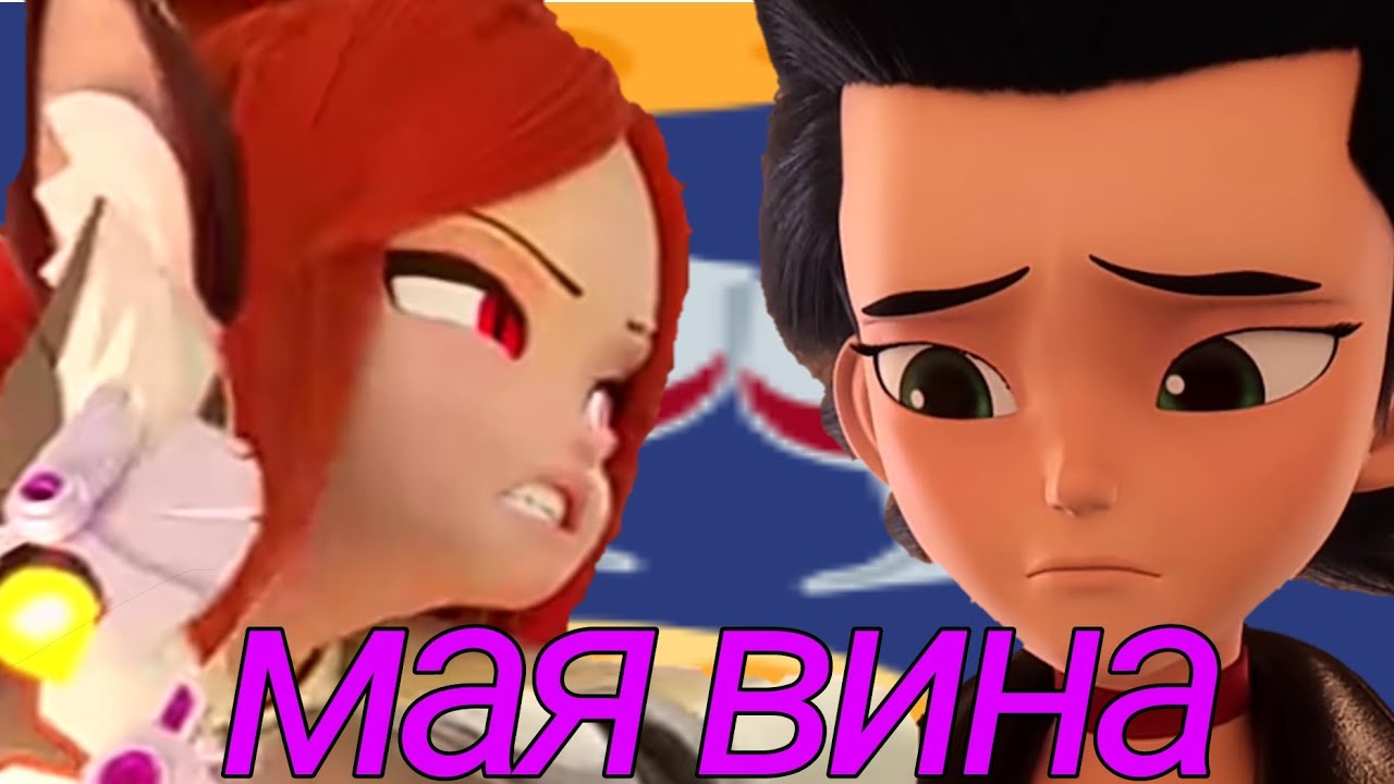 Клип монкарт 