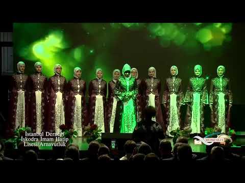 احلى نشيد شيشاني