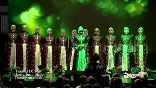 🌷احلى نشيد. 🌷 شيشاني 🌷