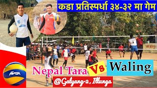 Nepal Tara Vs Waling Sports