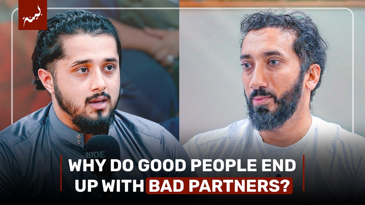 Are Good Men Always Meant for Good Women? - Q&A With Nouman Ali Khan