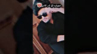 Acc Bn Leik Komet Bkan 1020 Dakretawa