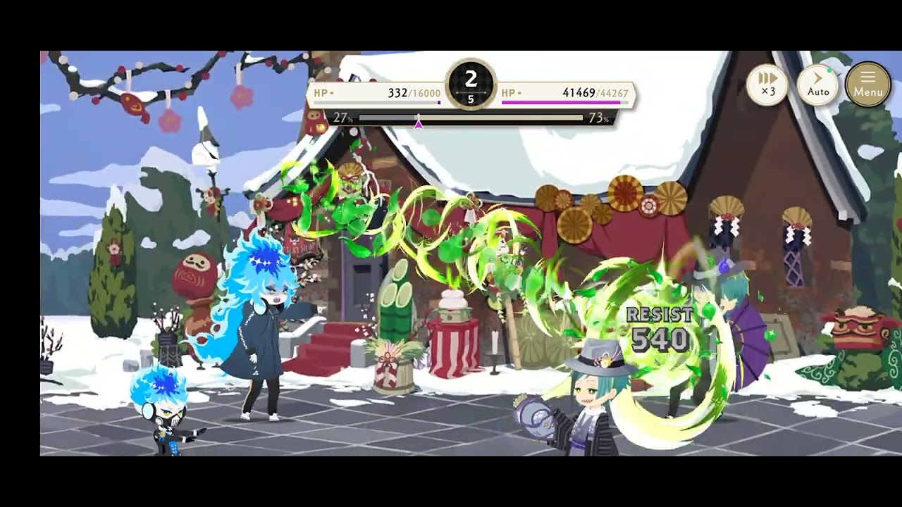 "Sam's New Year Sale 2026" Part 2