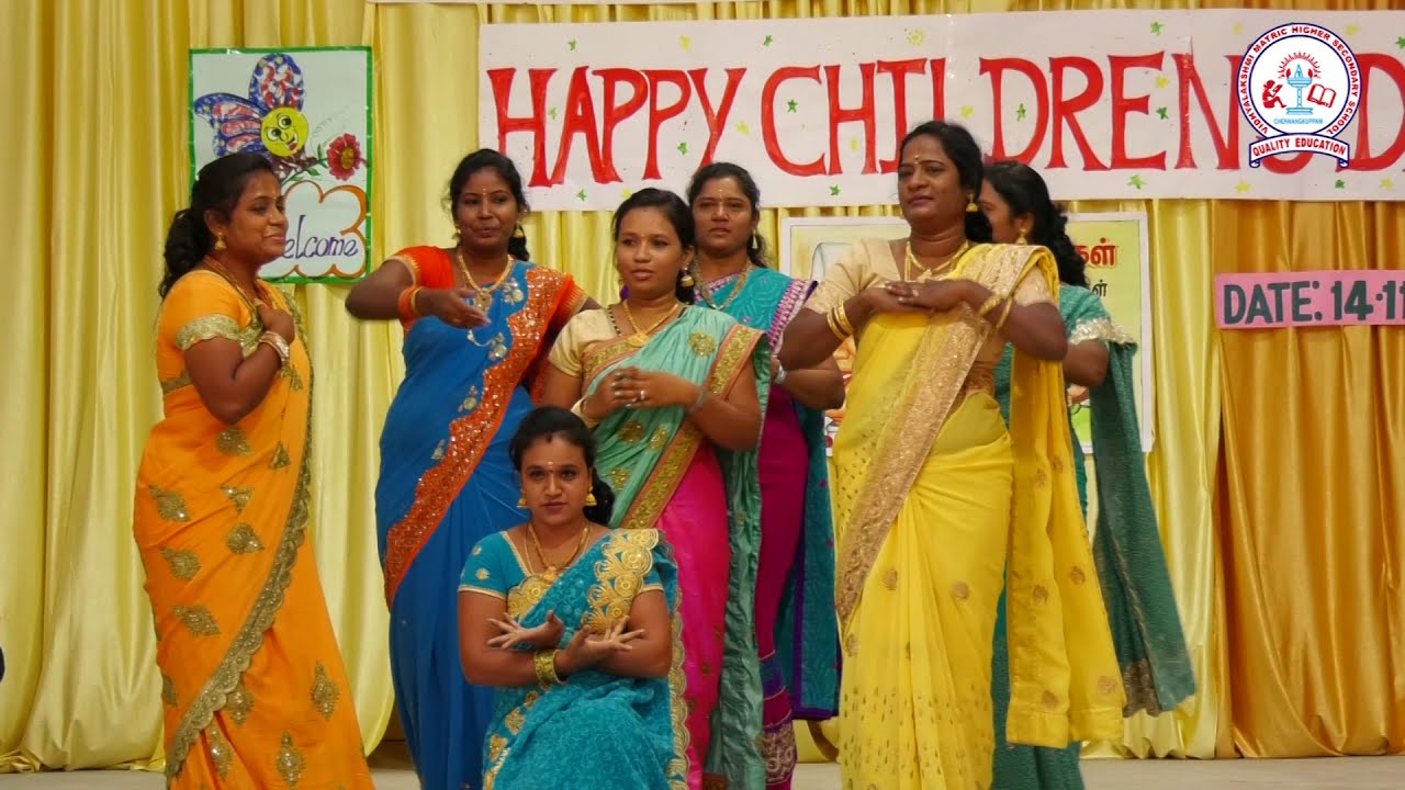 Primary Teachers Dance on Children's day Celebration YouTube