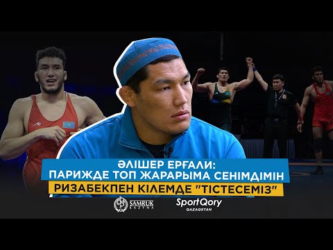 Жылқы секс видео Үлкен күтушімен секс ойыны