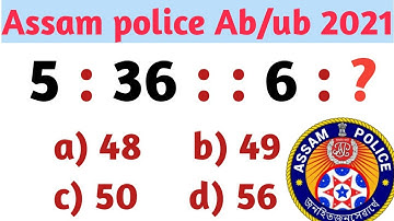 Reasoning Tricks in Assamese number Analogy For Railway , Assam police ab ub , SSC GD , BANK , ASSAM