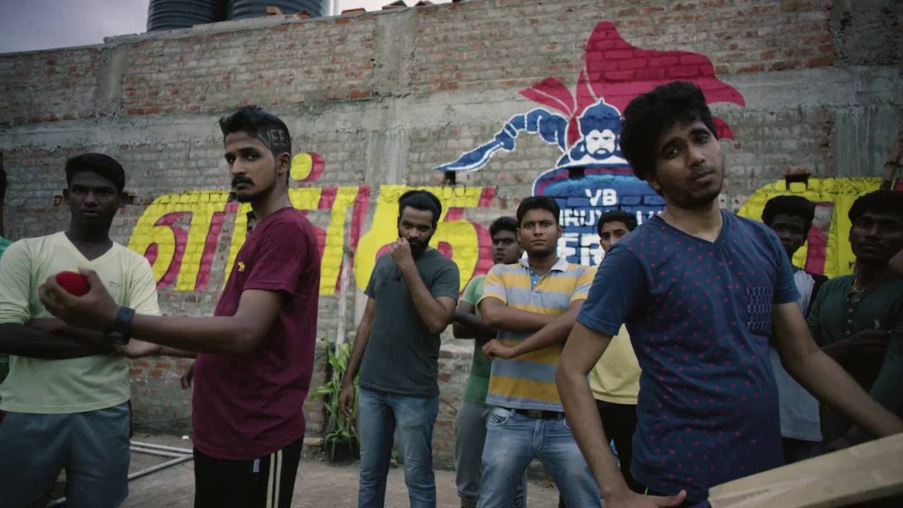 TNPL Anthem - Full Version