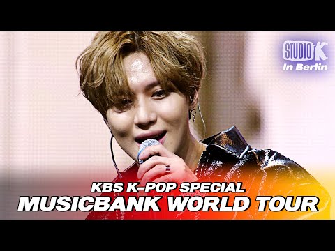 태민 (TAEMIN) - &amp;#39;I Want You(SHINee)&amp;#39; | 2018 MUSIC BANK IN BERLIN | KBS 181031 방송