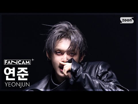 안방1열 직캠4K 연준 Coma YEONJUN FanCam SBS Inkigayo 251109