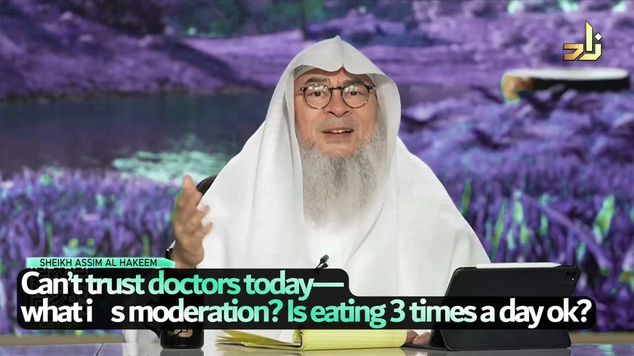 Сегодня врачам нельзя доверять — что такое умеренность? Можно ли есть три раза в день? ассималхак...