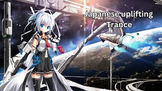 Download Lagu Japanese Uplifting Trance - Session 24 MP3