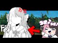 皆に無視されるまで うっきうきだった　橘ひなの/千燈ゆうひ/白波らむね/花芽すみれ/橘ひなの/イブラヒム/LEON代表/とおこ/MOTHER3/たかやスペシャル/k4sen