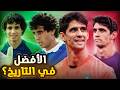 من يستحق أن يكون في التشكيلة التاريخية للمنتخب بونو أم بادو الزاكي شاهد واحكم بنفسك