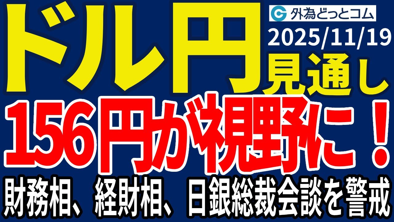 200 万 ドル 日本 円 (99) 사진